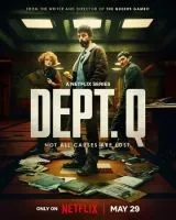 Отдел нераскрытых дел 1-9 серии смотреть онлайн бесплатно