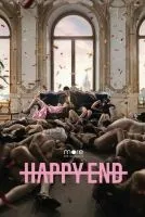 Happy End 1-8 серии смотреть онлайн бесплатно